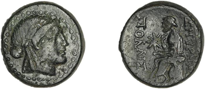 Smyrna Milne 1928 Period XVII J, реверс, bm
