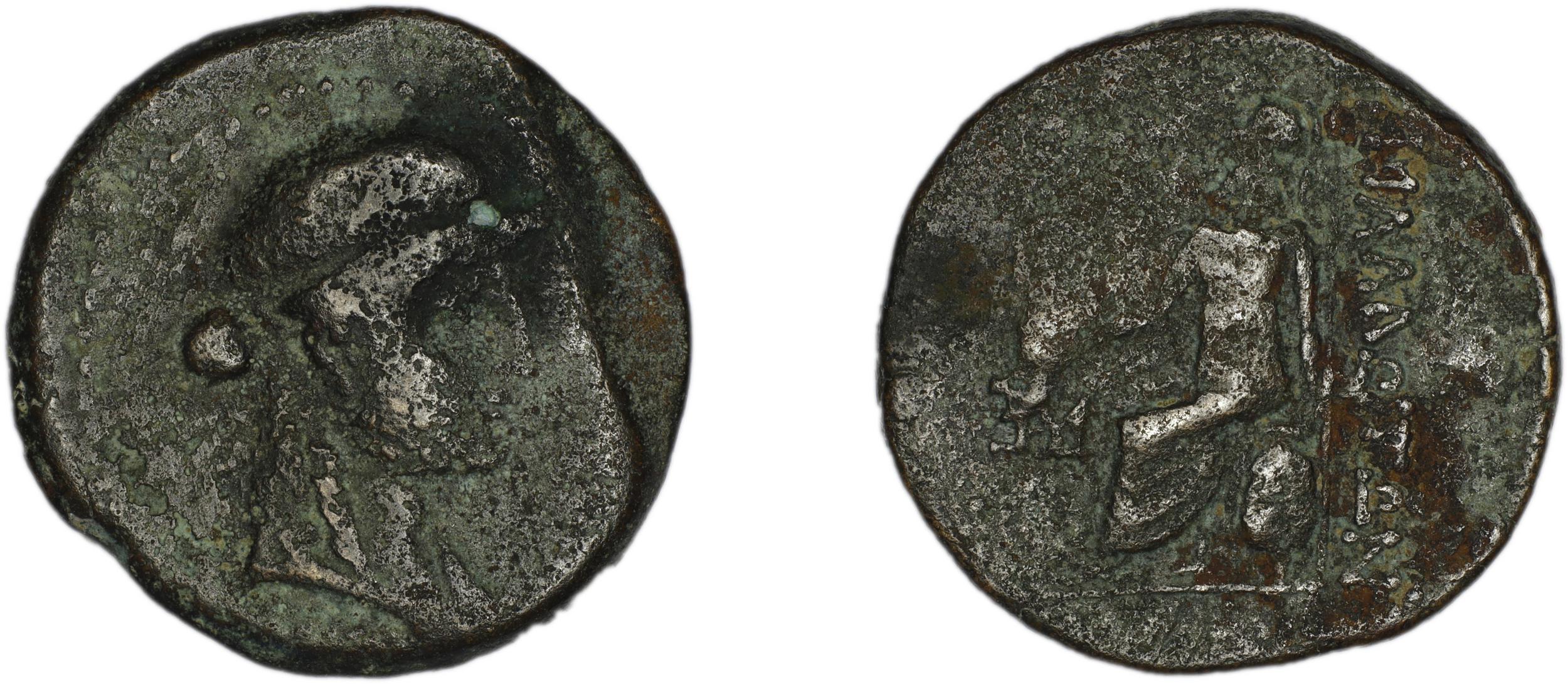 obverse Mallus BMC Mallus 29