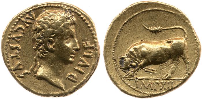 реверс RIC I (second edition) Augustus 188A