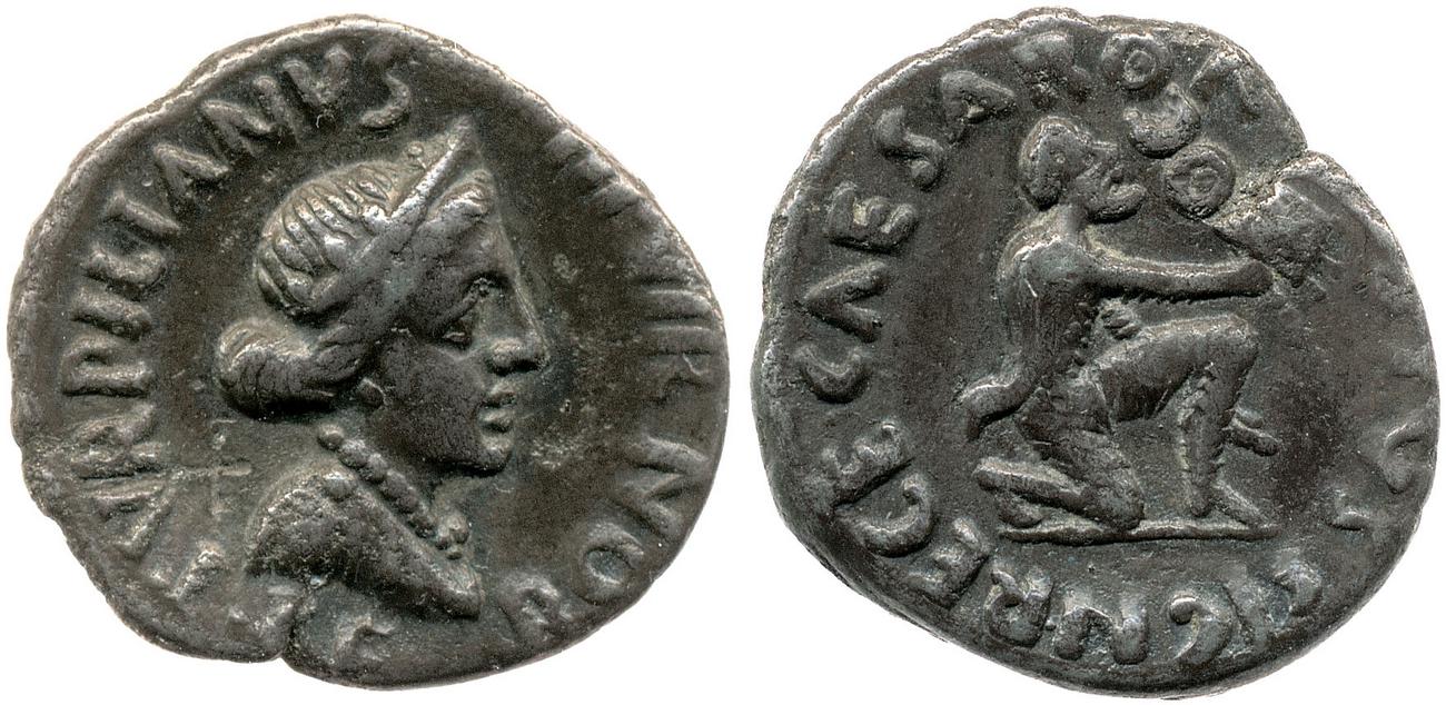 RIC I (second edition) Augustus 288, аверс, bm