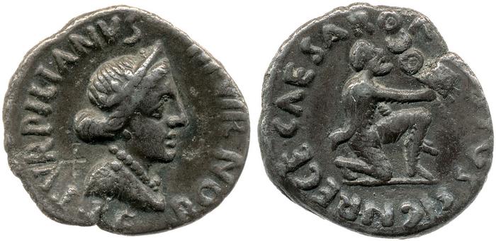 RIC I (second edition) Augustus 288, реверс, bm
