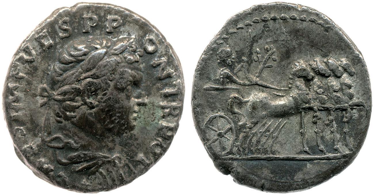 RIC II, Part 1 (second edition) Vespasian 1563, аверс, Британский музей