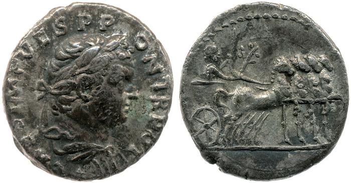 RIC II, Part 1 (second edition) Vespasian 1563, реверс, Британский музей