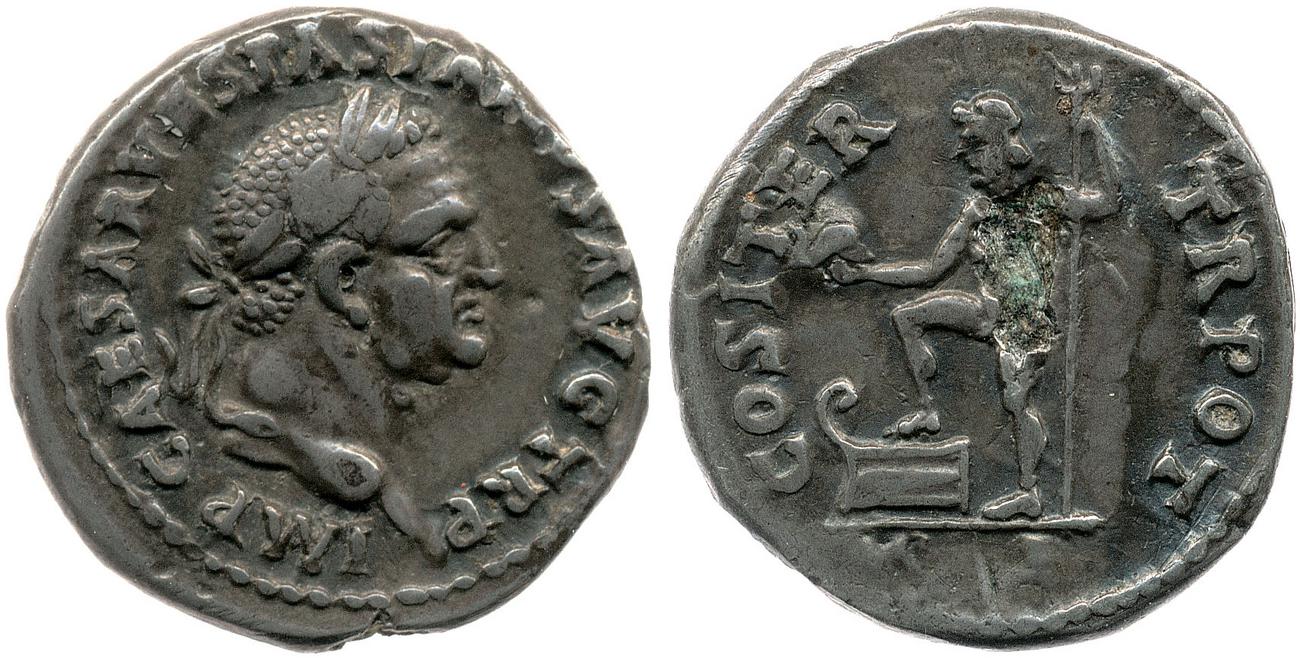 аверс RIC II, Part 1 (second edition) Vespasian 1109