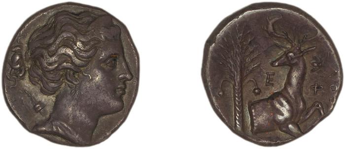 Ephesus Kinns and Holt 2023 Period II, AR XII, реверс, Британский музей
