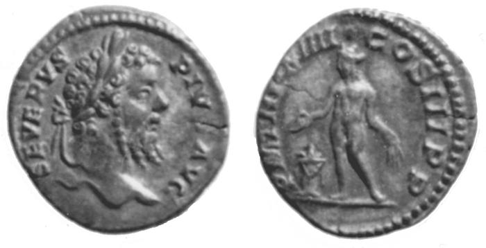 RIC IV Septimius Severus 201, реверс, Британский музей