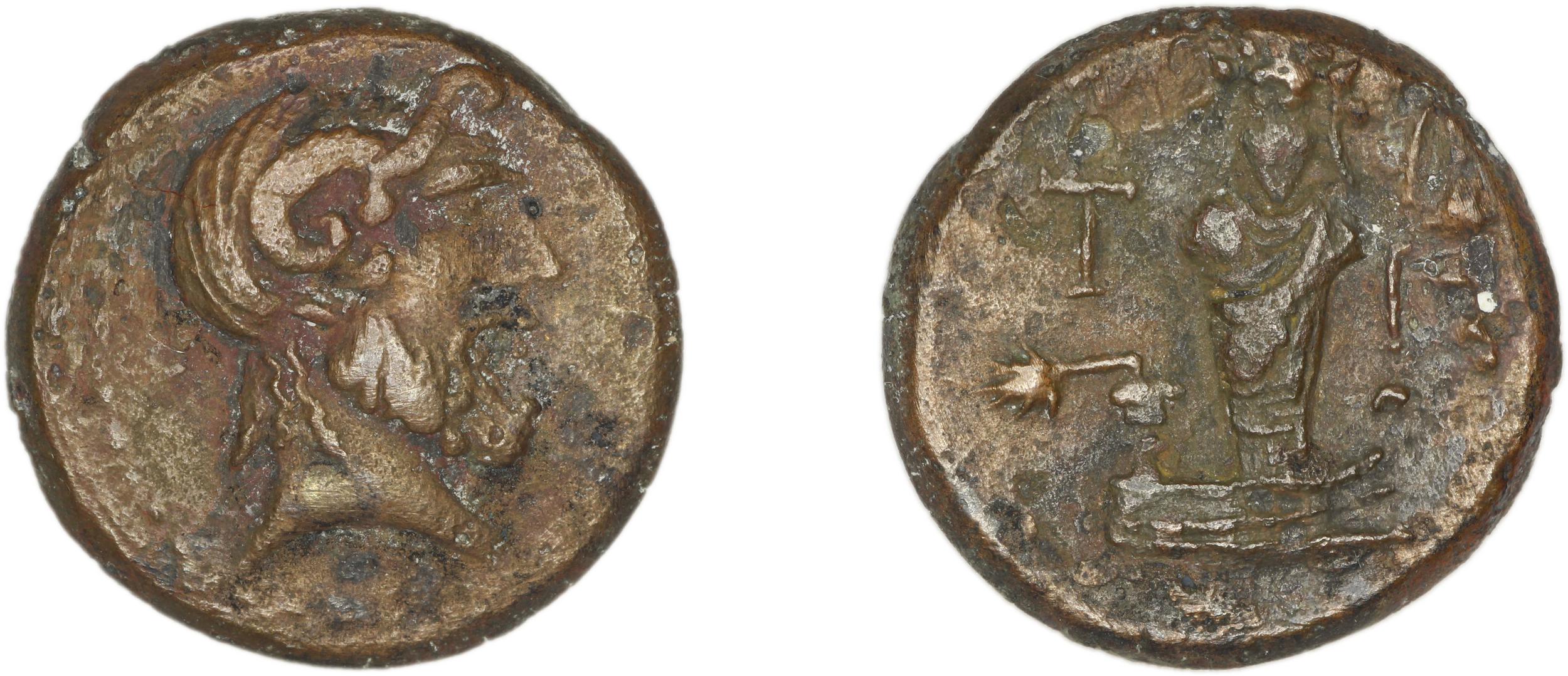 Mytilene BMC Mytilene 131-8, аверс, bm