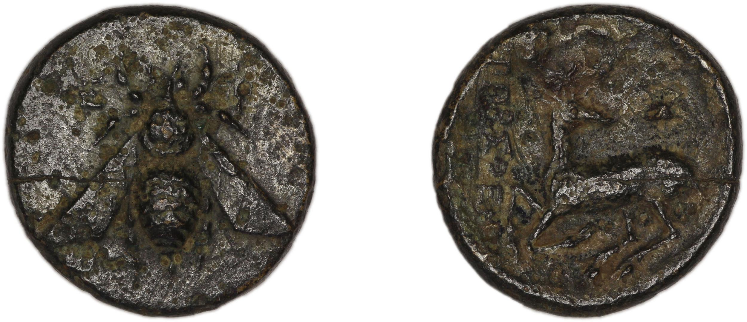 Ephesus Kinns and Holt 2023 Period II, AE VIII, аверс, bm
