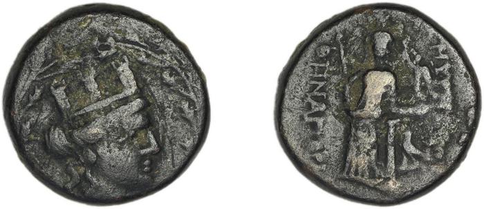 Smyrna Milne 1928 Period XVII M, реверс, bm