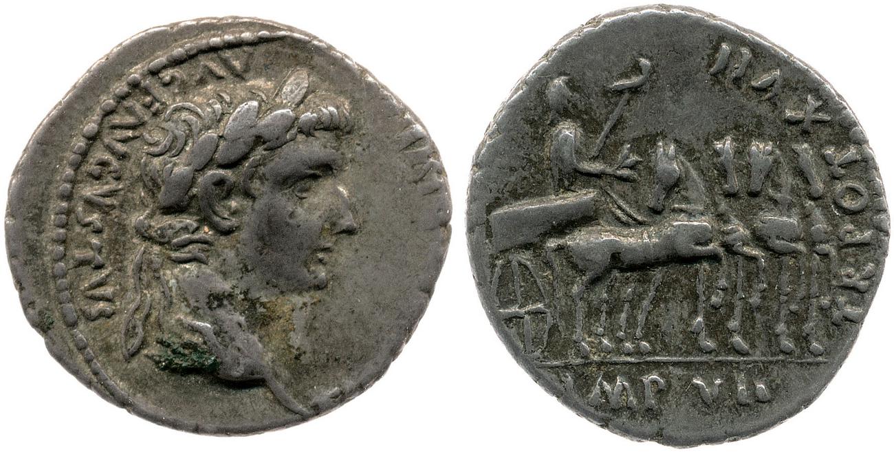 RIC I (second edition) Tiberius 4, аверс, bm