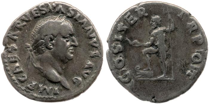 реверс RIC II, Part 1 (second edition) Vespasian 25