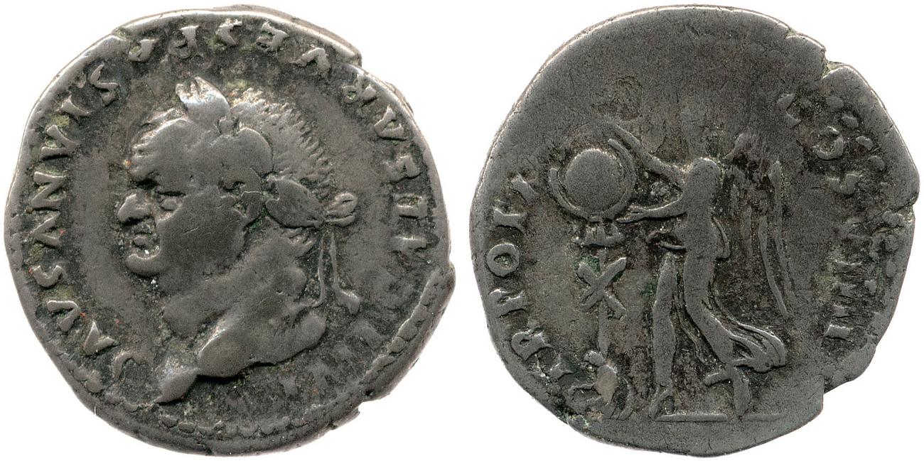 аверс RIC II, Part 1 (second edition) Vespasian 1069