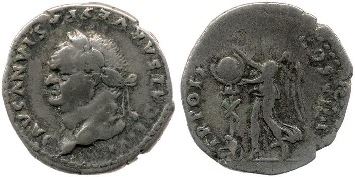 реверс RIC II, Part 1 (second edition) Vespasian 1069
