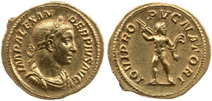 реверс RIC IV Severus Alexander 234