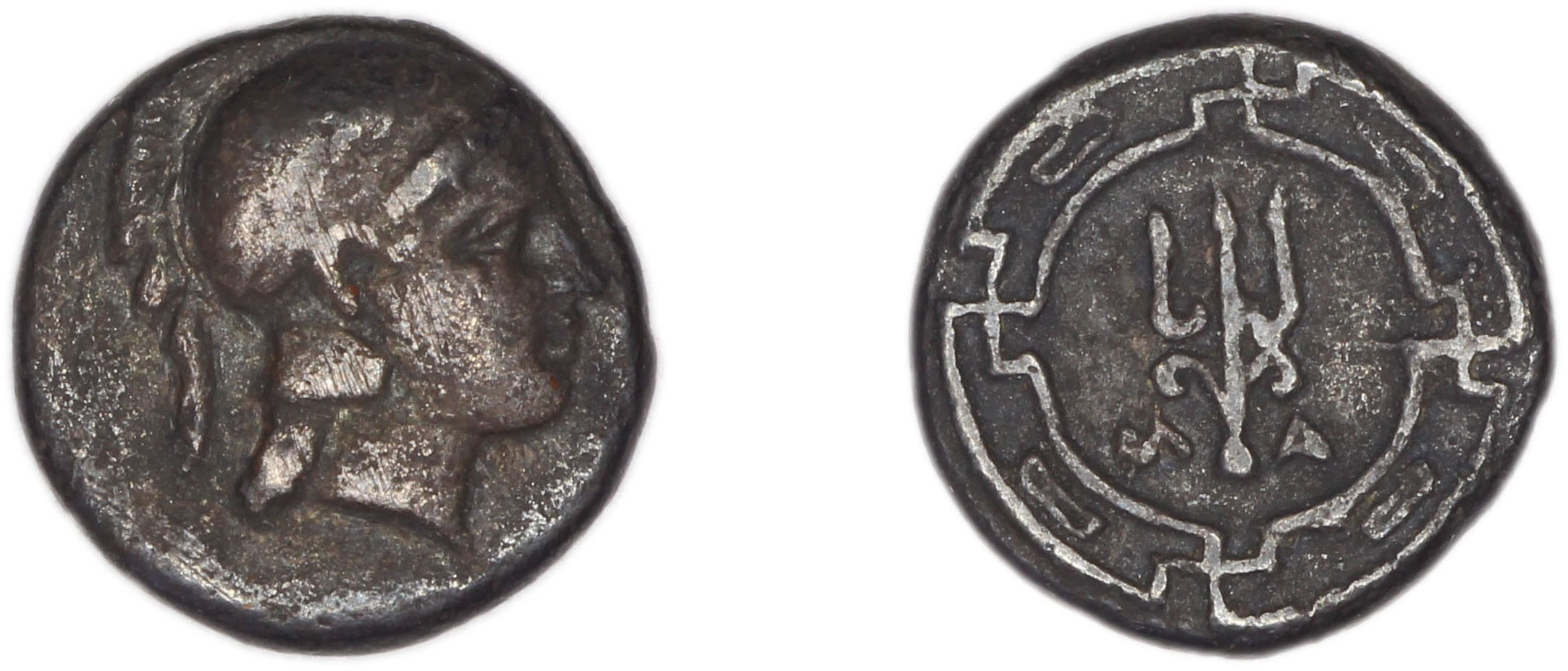 obverse Magnesia ad Maeandrum BMC Magnesia 15-16