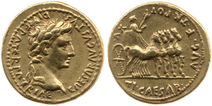 реверс RIC I (second edition) Augustus 221