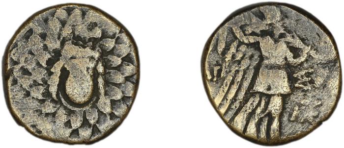 Amisus Waddington 1925 44, реверс, bm
