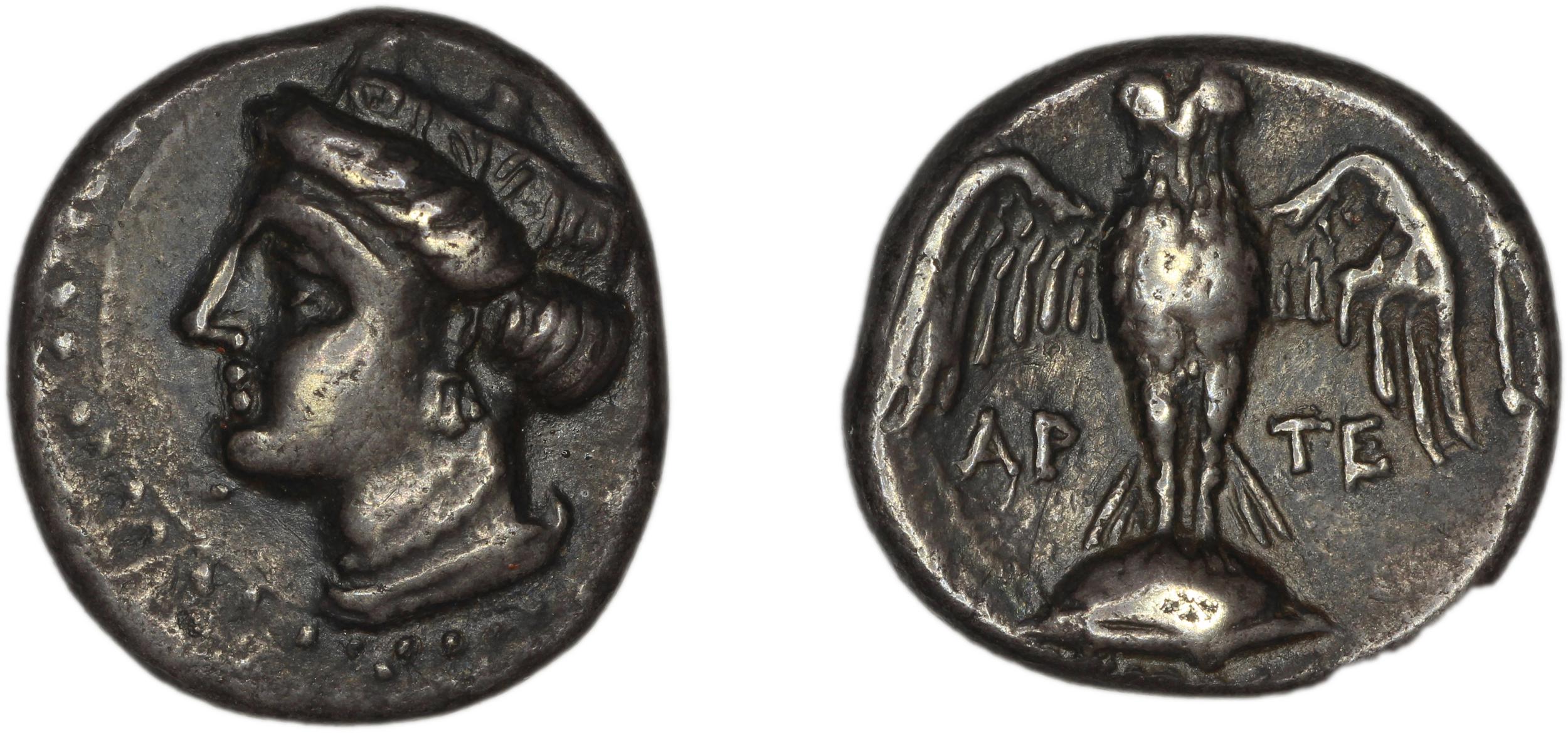 Amisus Waddington 1925 1, аверс, bm
