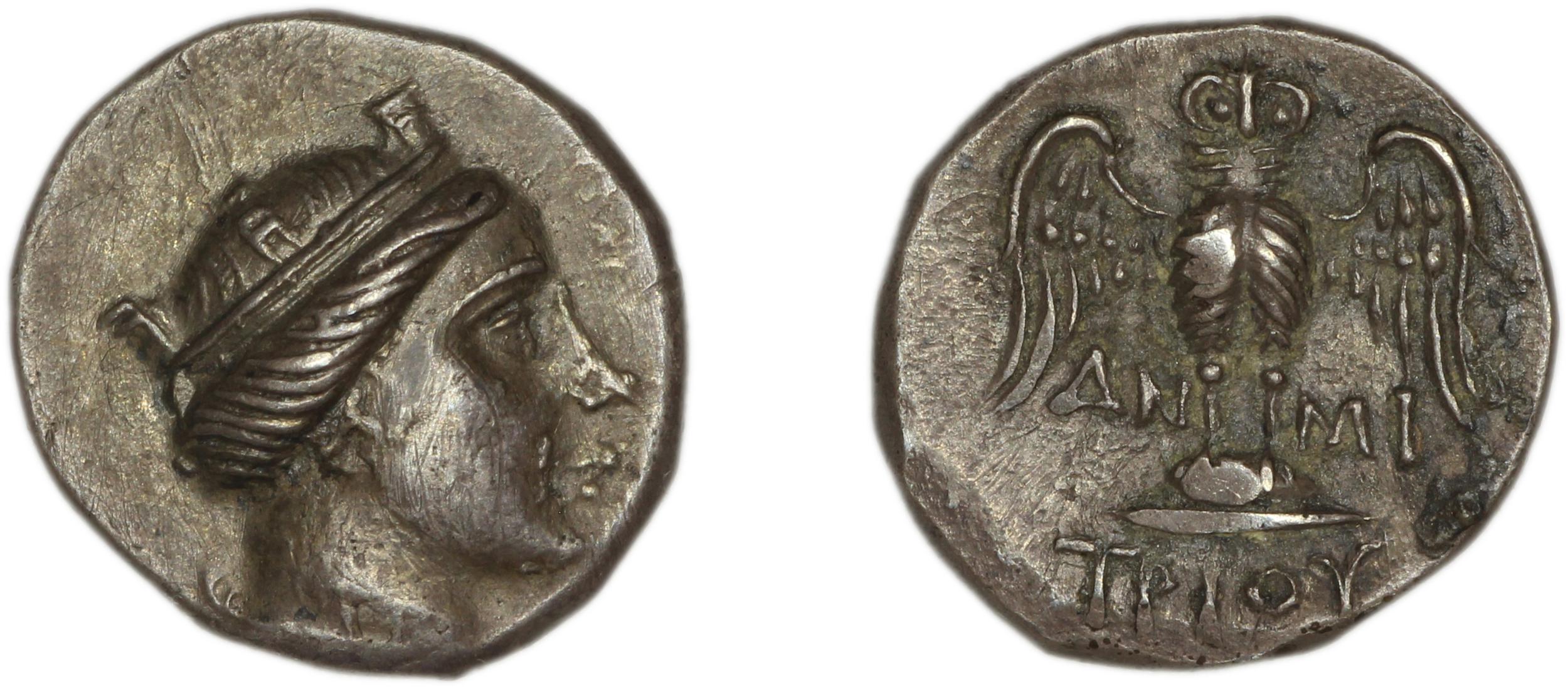 Amisus Waddington 1925 11a, аверс, bm