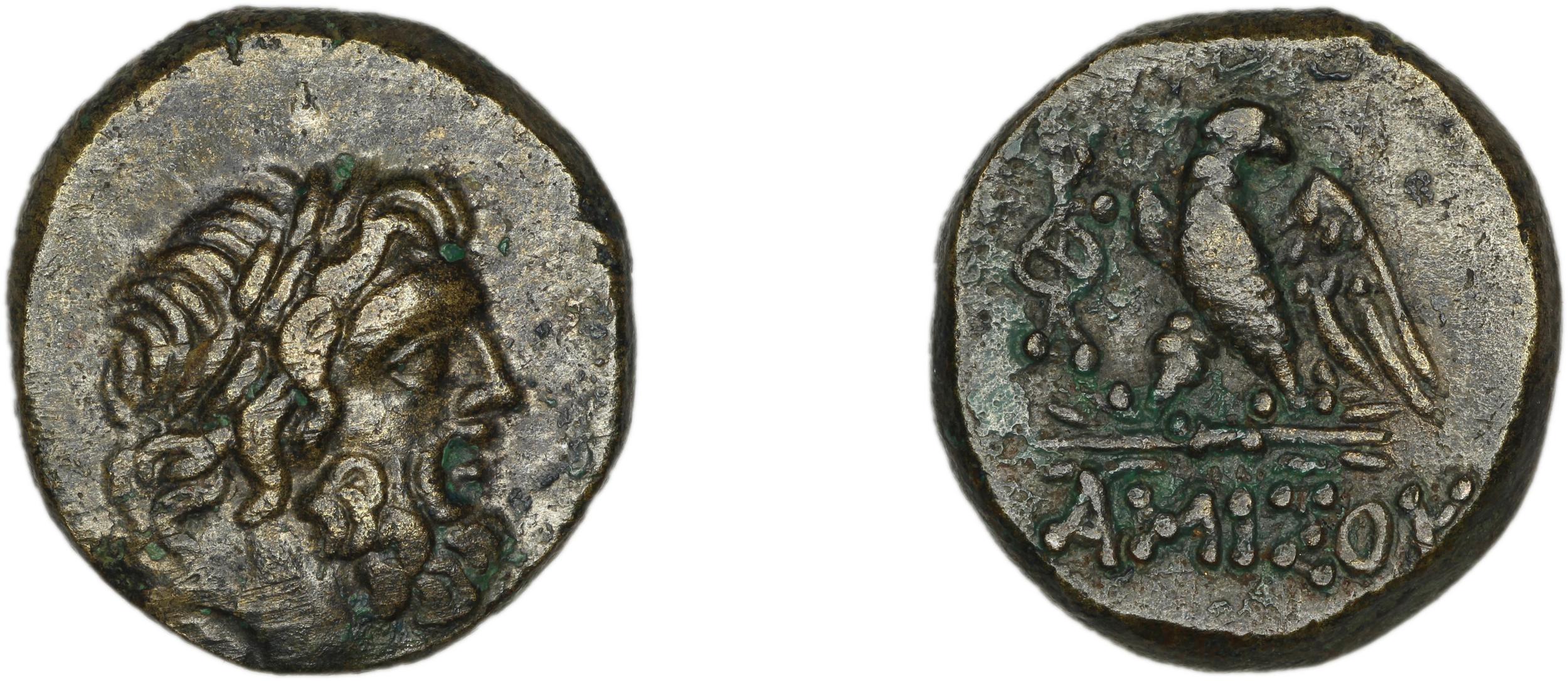 Amisus Waddington 1925 15, аверс, bm