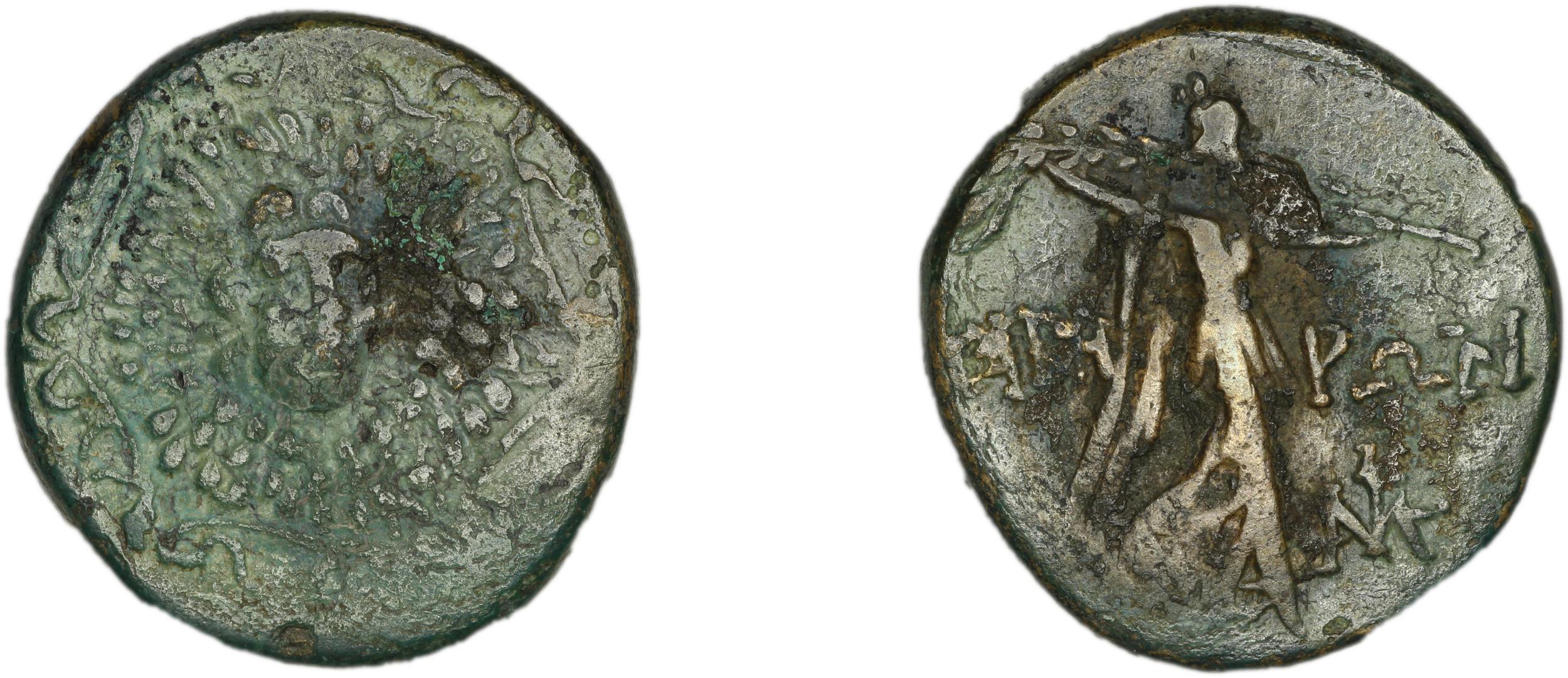 Cabeira Waddington 1925 4, аверс, bm