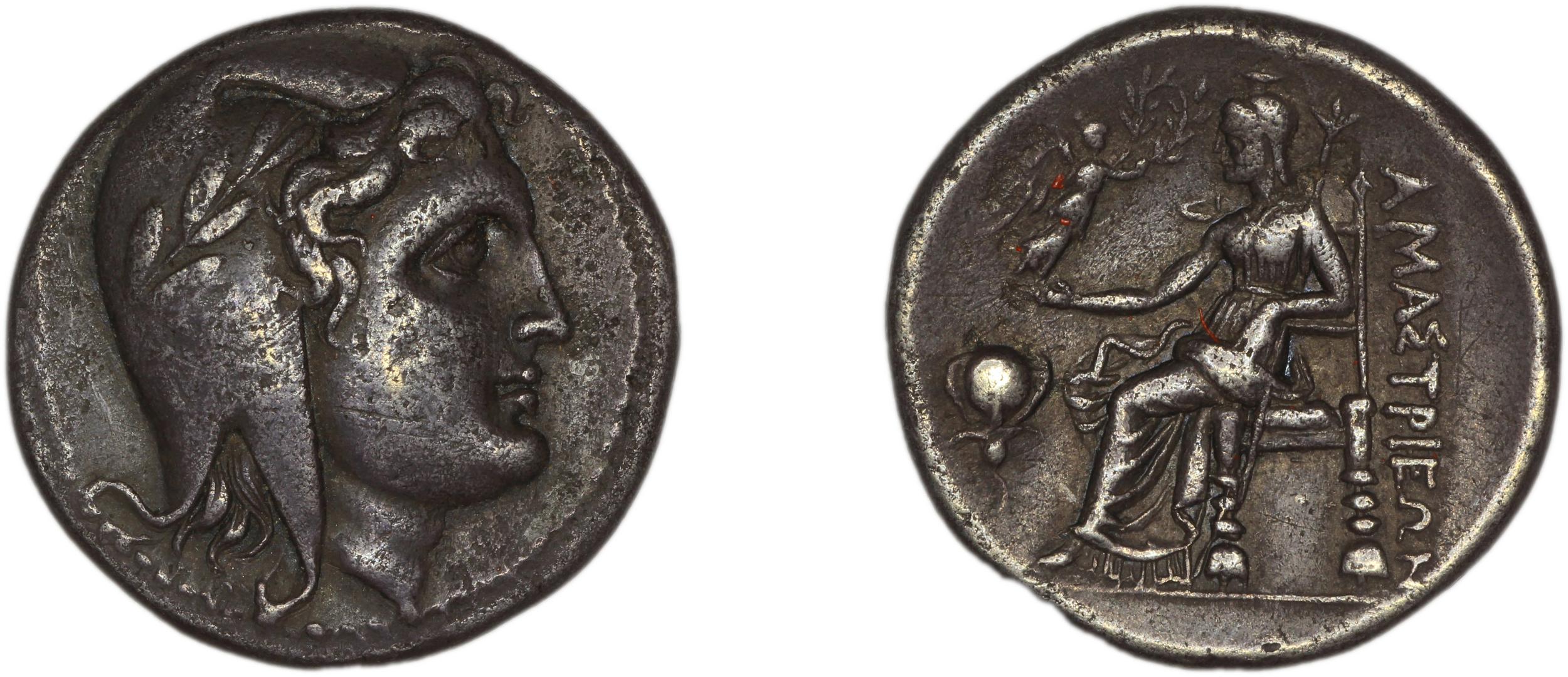 Amastris Callataÿ 2004 Group 2, аверс, bm