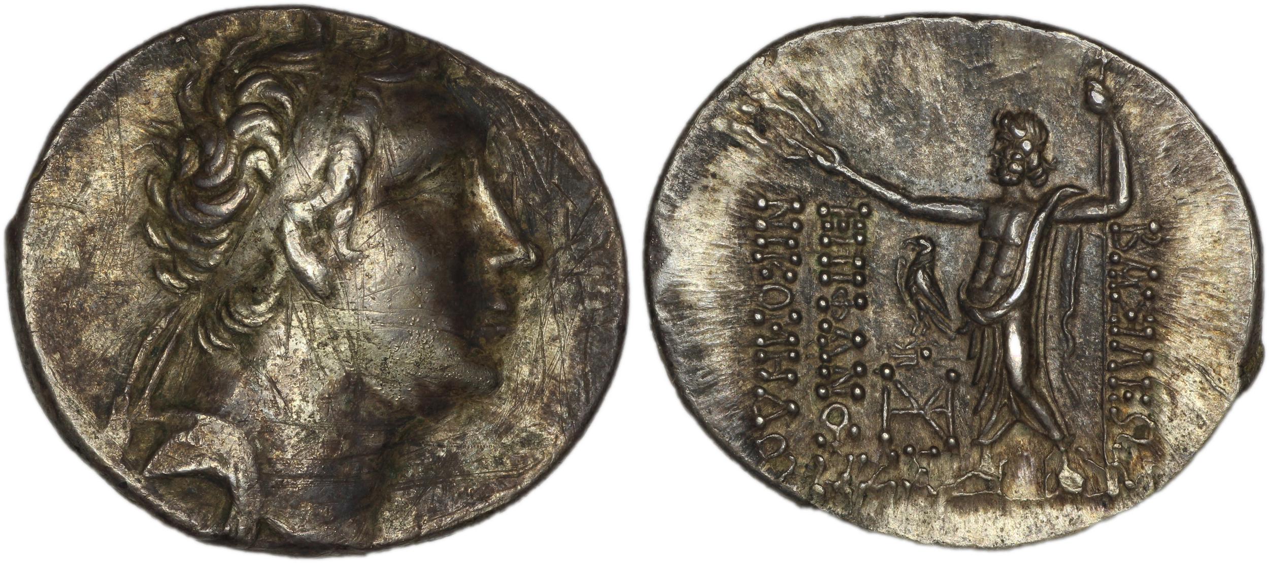 Nicomedes IV of Bithynia Bithynia Waddington 1908 40, аверс, Британский музей