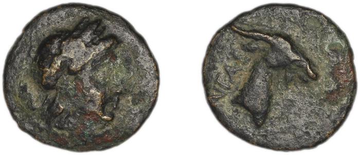 Aegae, Aeolis BMC Aegae 2, реверс, bm
