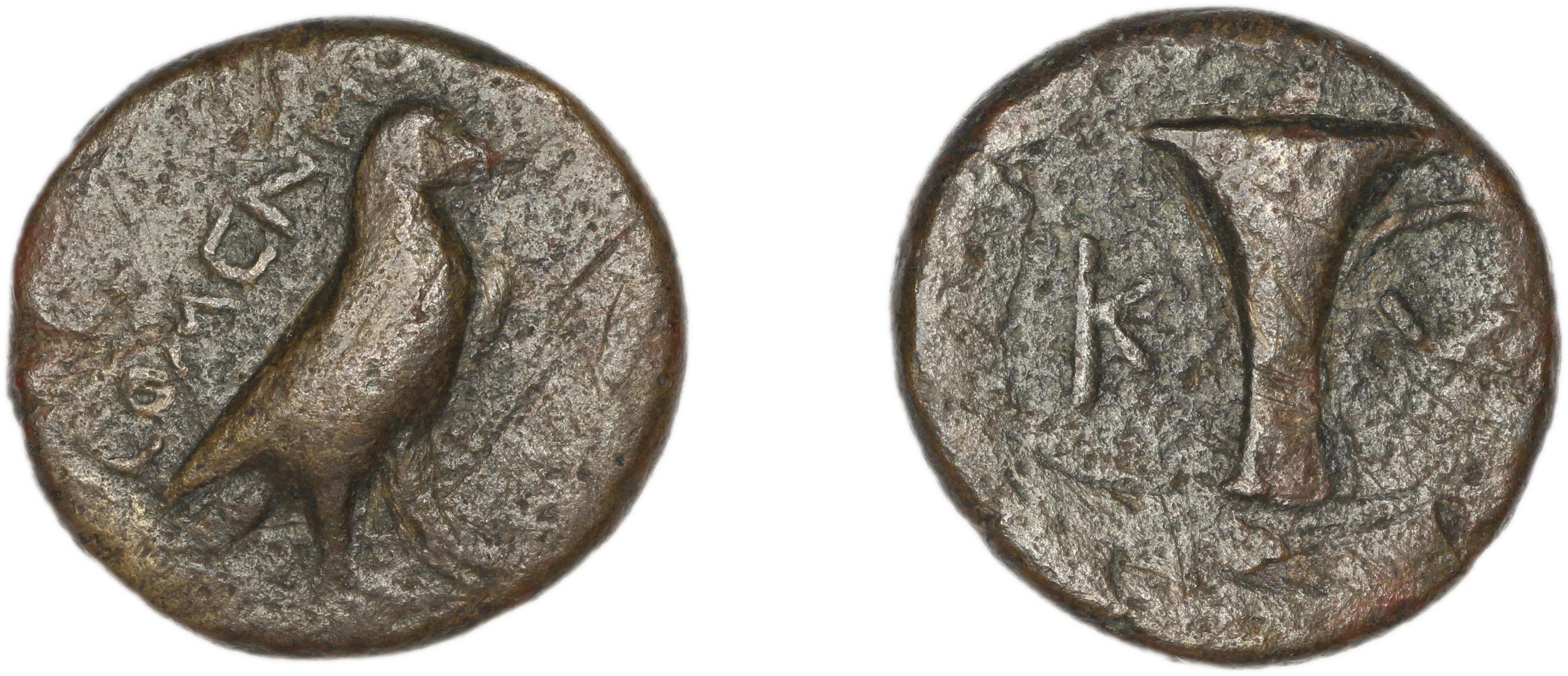 Cyme Ashton 2014 IIa-c, аверс, bm