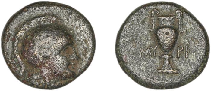 Myrina SNG Copenhagen Myrina 214-218, реверс, bm