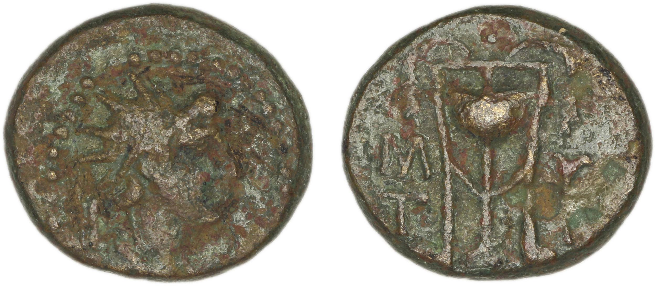 Mytilene BMC Mytilene 153-7, аверс, bm