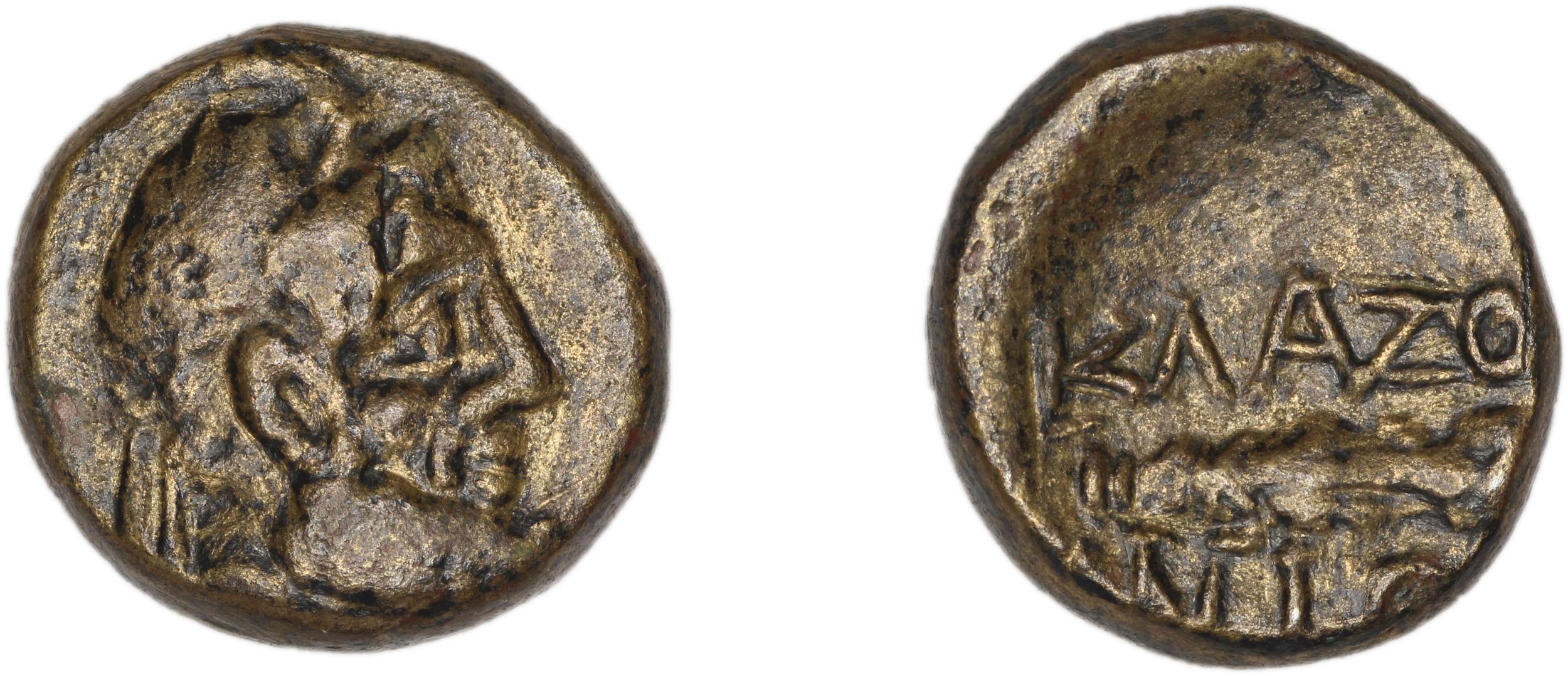 Clazomenae Dengate 1967 IVO, аверс, bm