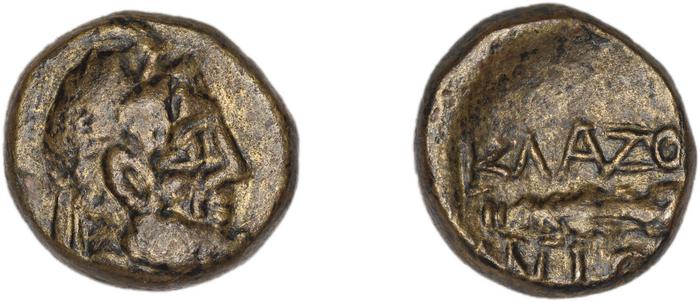 Clazomenae Dengate 1967 IVO, реверс, bm