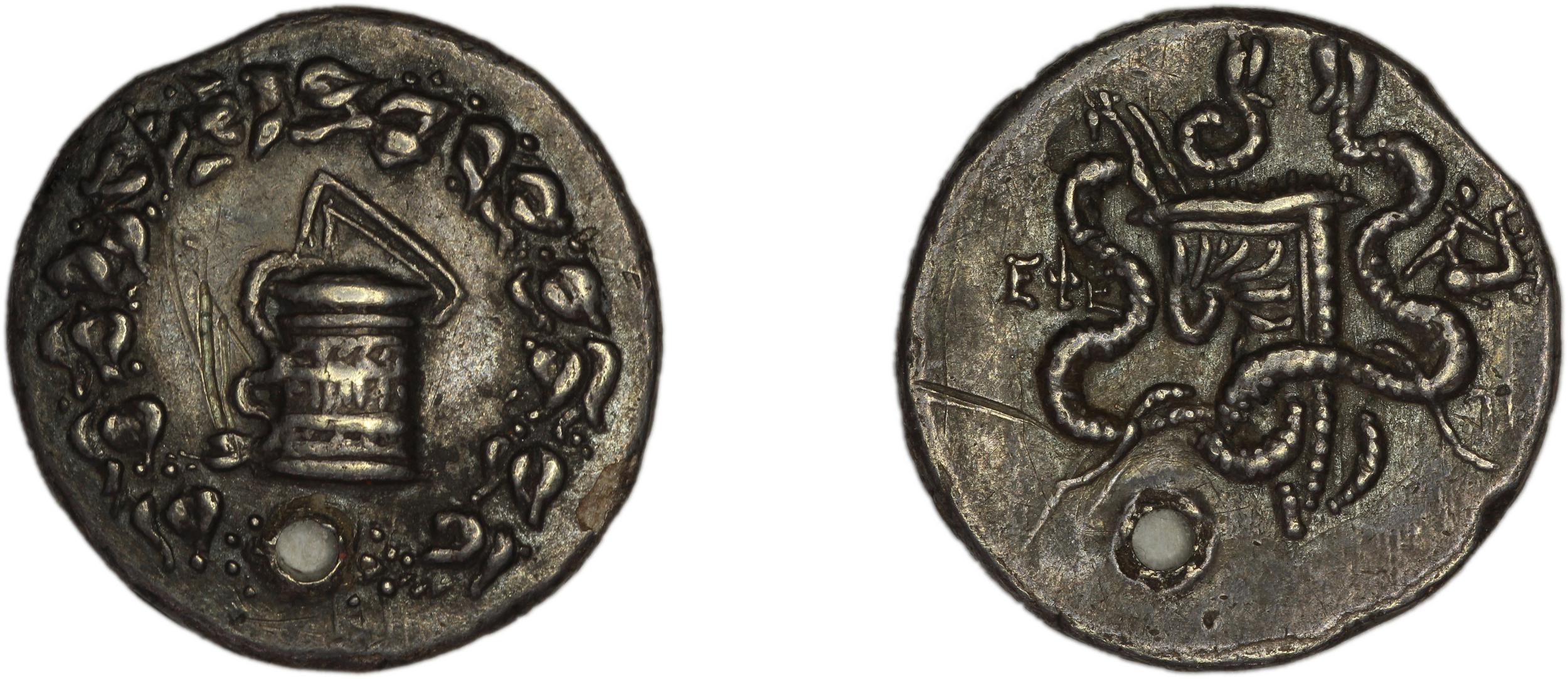 obverse Ephesus Kleiner and Noe 1977 22