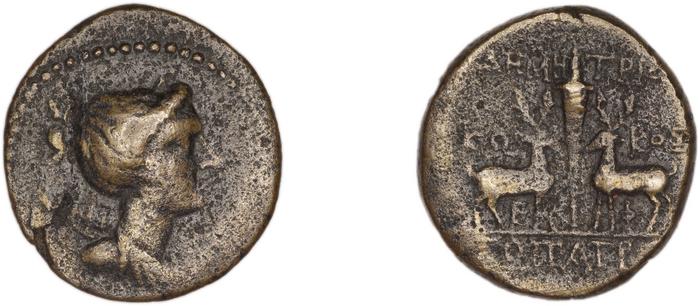 реверс Ephesus Kinns and Holt 2023 Period VI, AE XXX