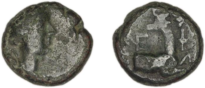 Ephesus Kinns and Holt 2023 Period IV, AE XIII, реверс, bm