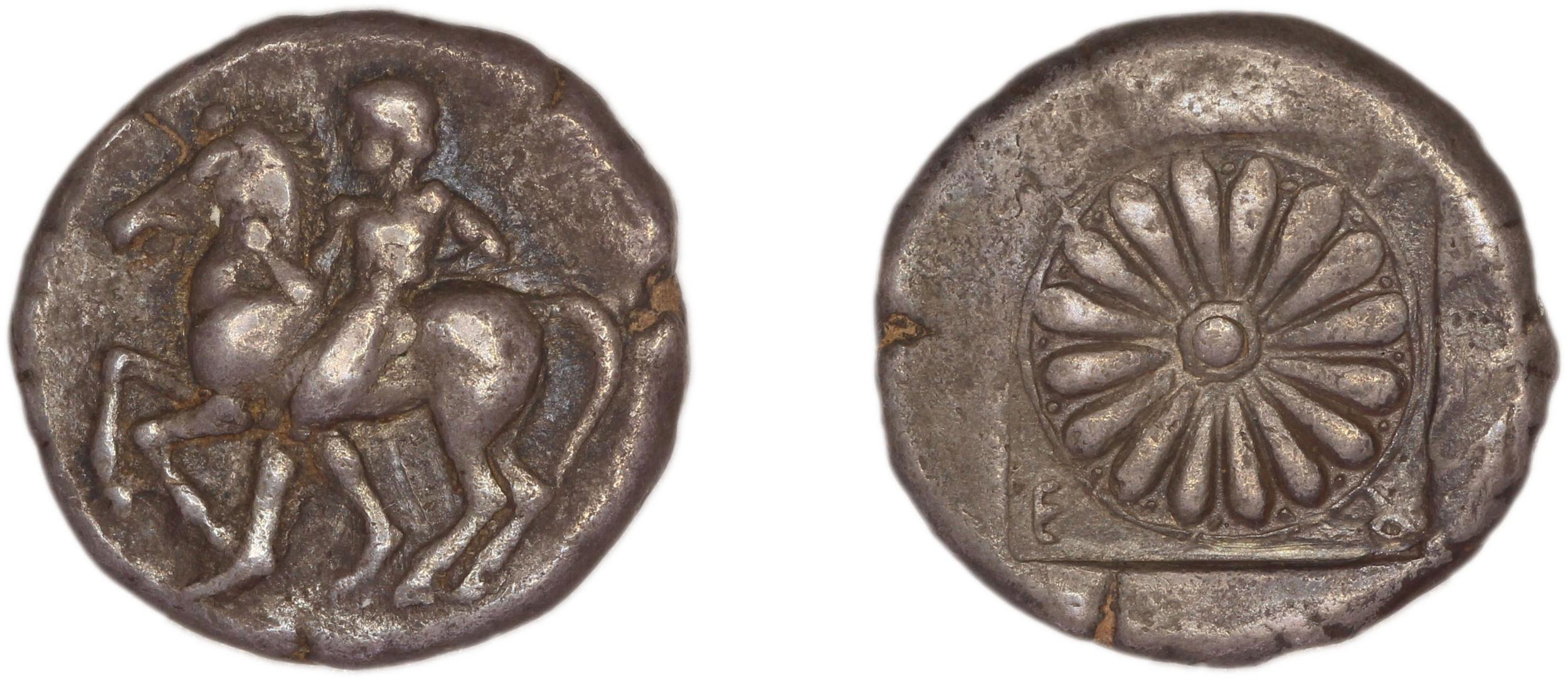 Erythrae Babelon 1910 1966-74, аверс, bm