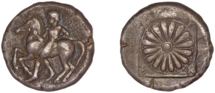 Erythrae Babelon 1910 1966-74, реверс, bm
