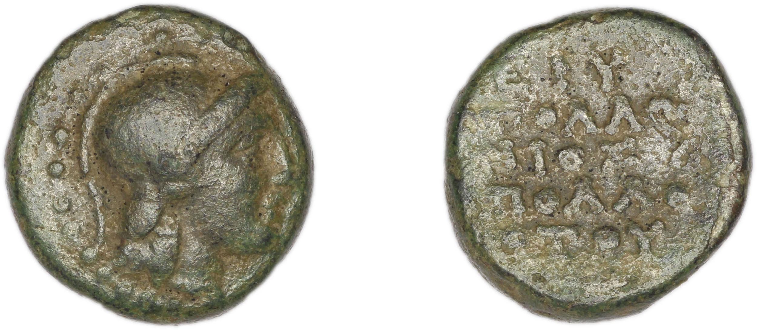 Erythrae Kinns 1980 Period IV, AE 17, аверс, Британский музей
