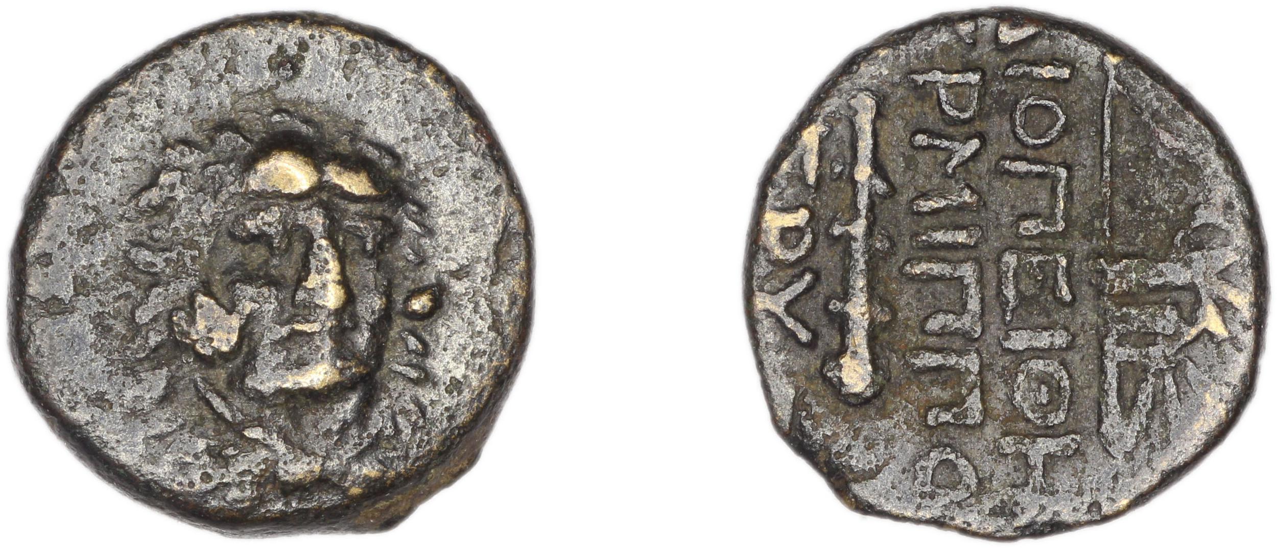 Erythrae Kinns 1980 Period IV, AE 11, аверс, Британский музей