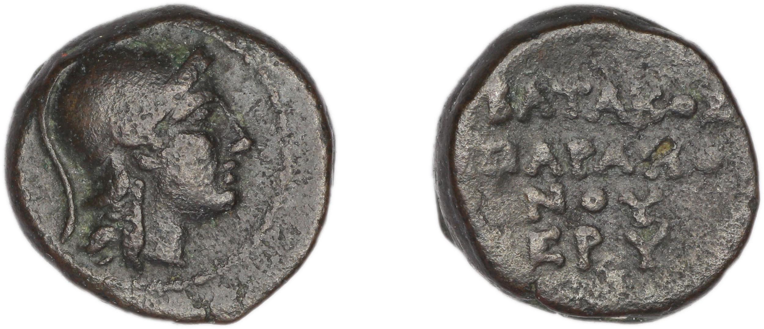 Erythrae Kinns 1980 Period IV, AE 17, аверс, Британский музей