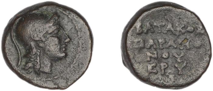 Erythrae Kinns 1980 Period IV, AE 17, реверс, Британский музей