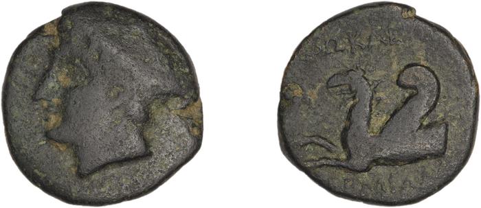 Phocaea BMC Phocaea 99-100, реверс, bm