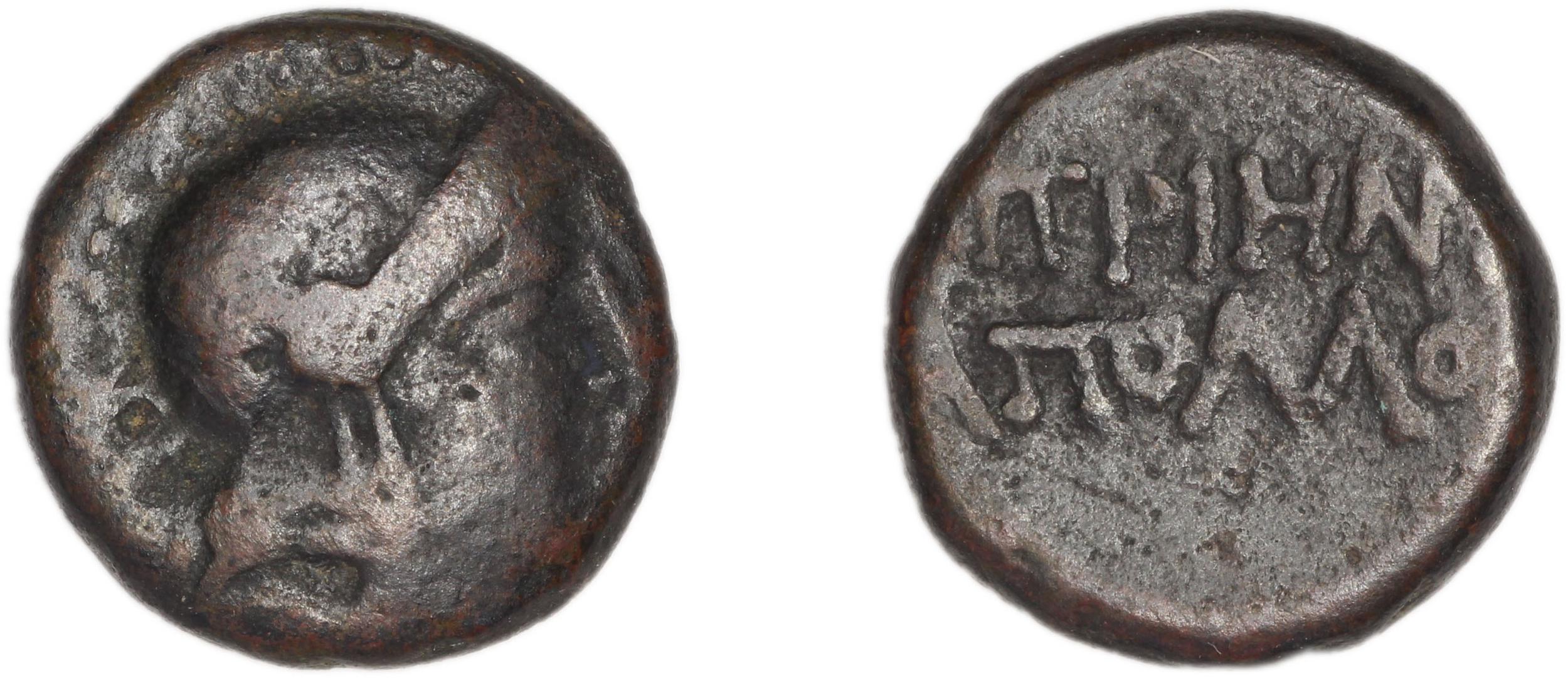 Priene Regling 1927 P, аверс, bm