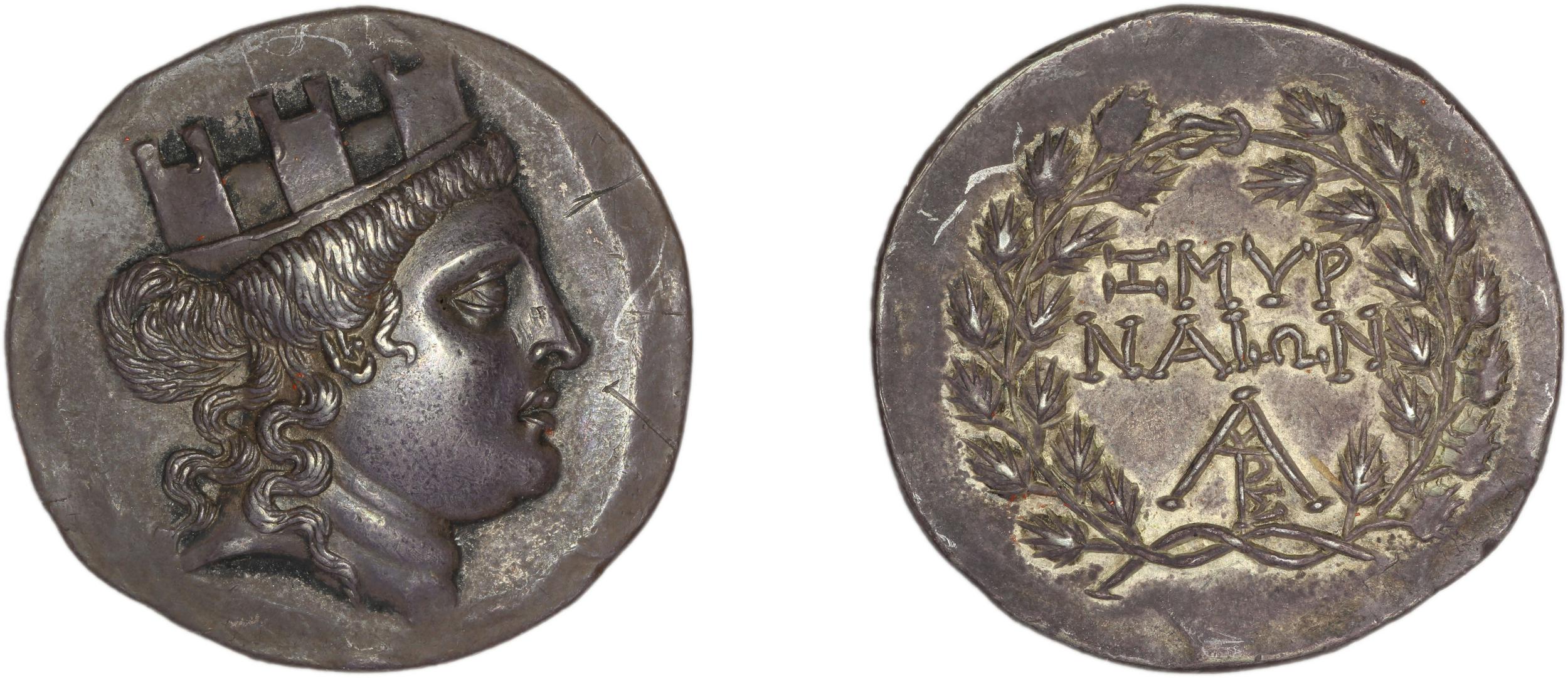 аверс Smyrna Milne 1914 Series 1