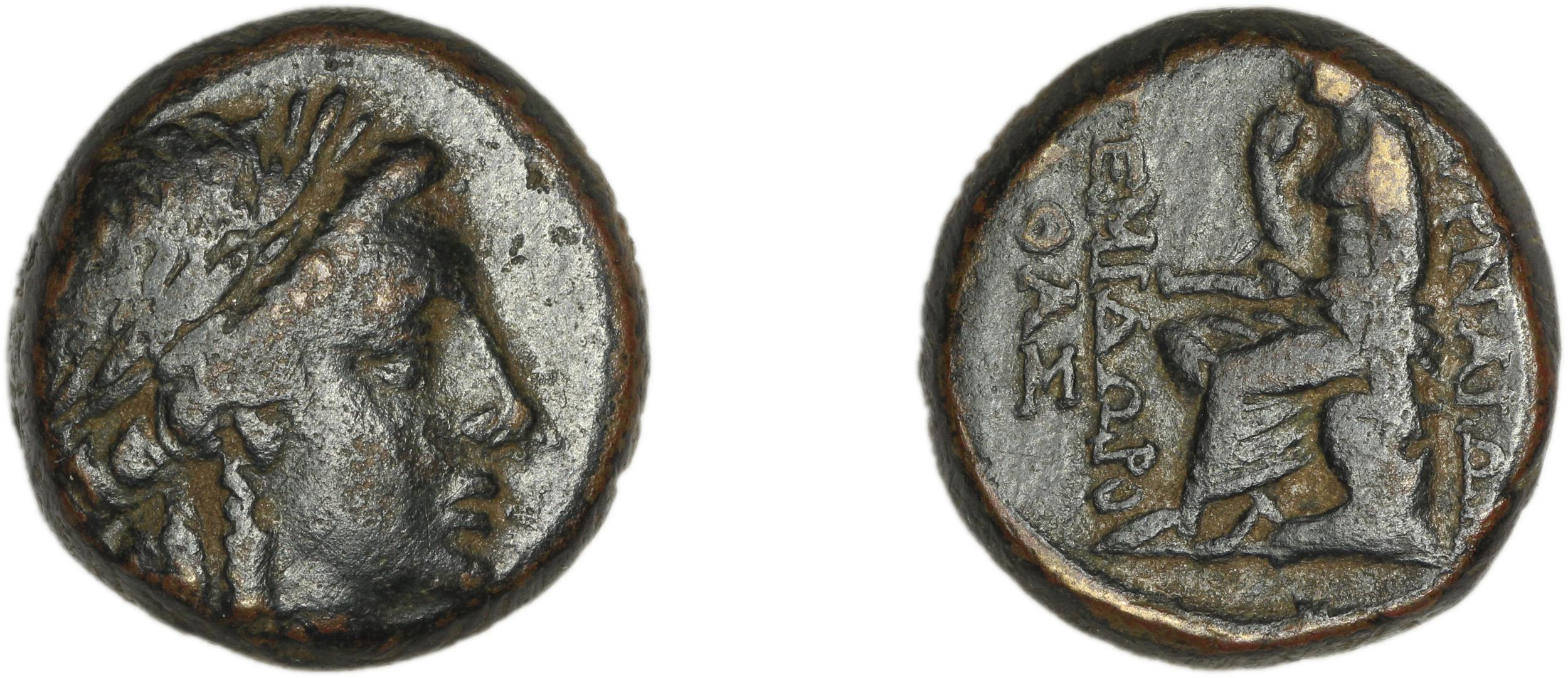 Smyrna Milne 1927 Period XIV J, аверс, bm