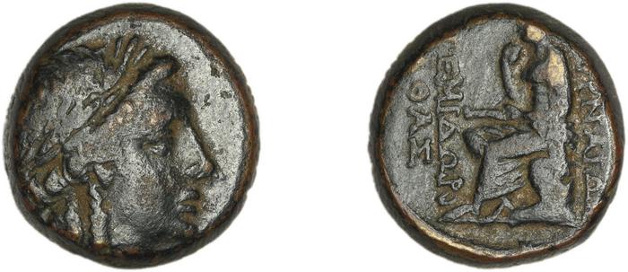 Smyrna Milne 1927 Period XIV J, реверс, bm