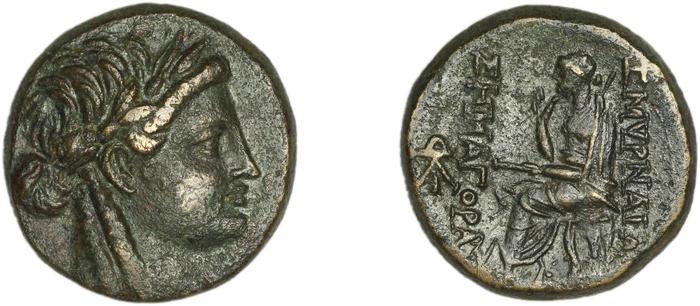 Smyrna Milne 1927 Period XII J, реверс, bm