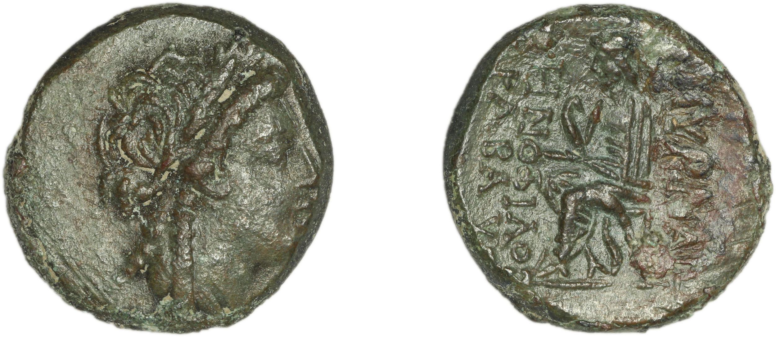 Smyrna Milne 1927 Period XIII J, аверс, bm
