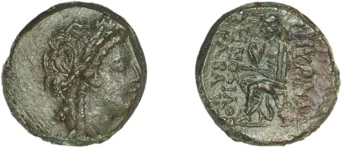 Smyrna Milne 1927 Period XIII J, реверс, bm